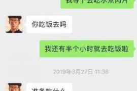 嘉峪关对付老赖：刘小姐被老赖拖欠货款